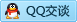 QQ在线咨询791400984
